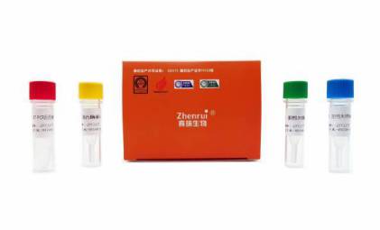 禽流感病毒（H5、H7、H9型）檢測試劑盒（三色實時熒光PCR法）